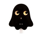 Ghost lamp black 25x23 cm   2 x 1 st 